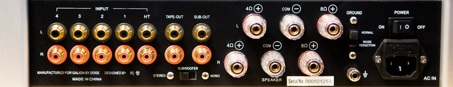 TS120 Special Edition Amplifier