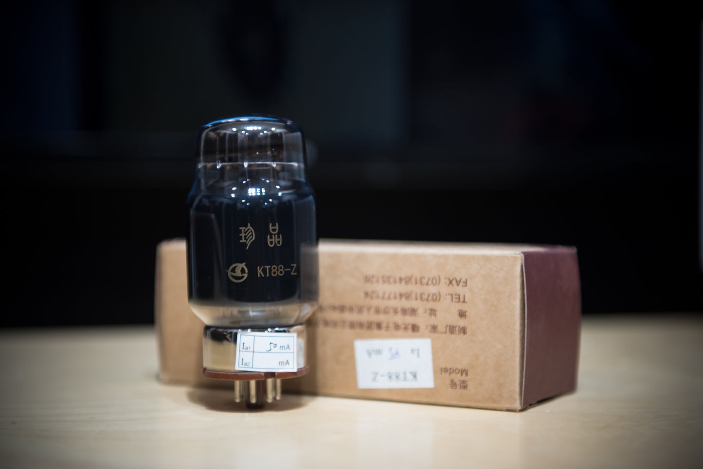 Upgrade to Shuguang KT88-Z